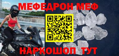ешки Бузулук