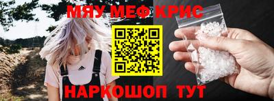 ешки Бузулук