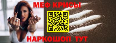 ешки Бузулук