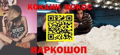 ешки Бузулук