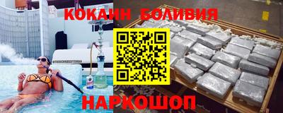 крисы Бугуруслан