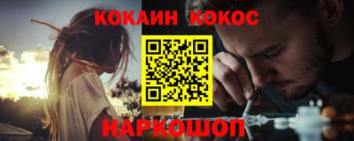 Альфа ПВП Будённовск