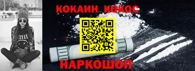 Альфа ПВП Будённовск