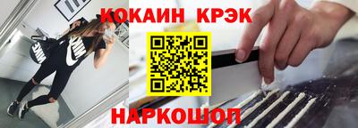 ешки Бузулук