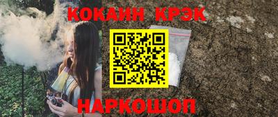 крисы Бугуруслан