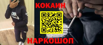 крисы Бугуруслан