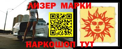 крисы Бугуруслан