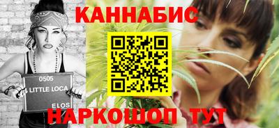 крисы Бугуруслан