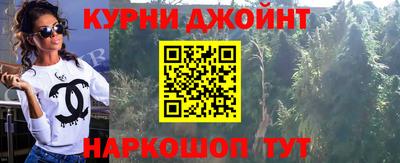 ешки Бузулук