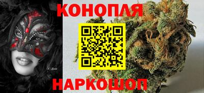 ешки Бузулук