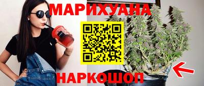крисы Бугуруслан