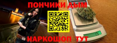 ешки Бузулук