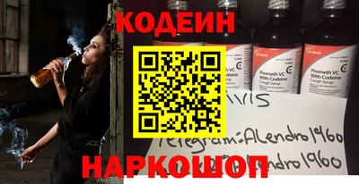 ешки Бузулук