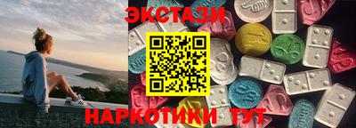 ешки Бузулук