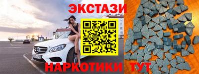 Альфа ПВП Будённовск