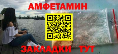 Альфа ПВП Будённовск