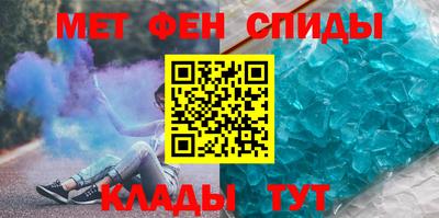 ешки Бузулук
