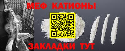 крисы Бугуруслан